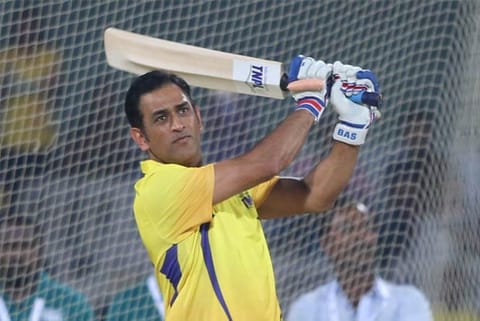 Consistency in selection something we bank on: Dhoni