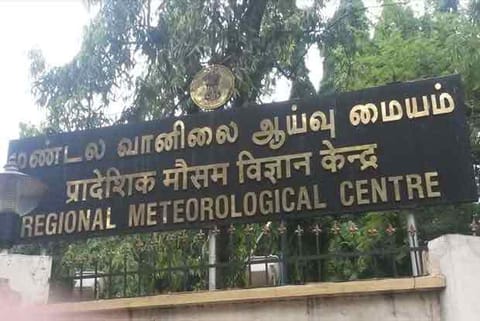Depression over Bay of Bengal, rains forecast