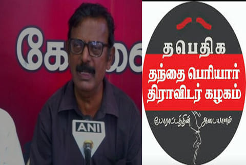 TPDK general secretary K Ramakrishnan
