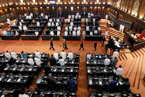 20th Amendment passed in SL Parliament