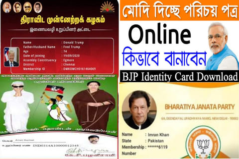 TN parties feel online cadre enrolment drive not reliable