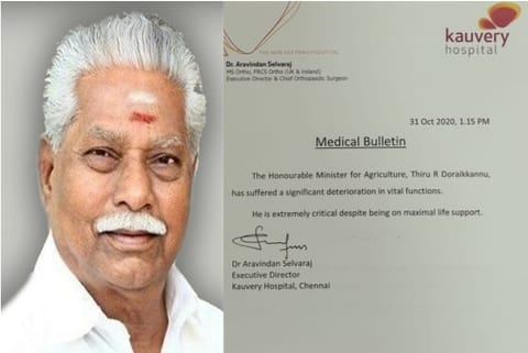 source: PTI; TN Agri Minister Doraikannu