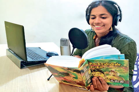 Deepika Arun