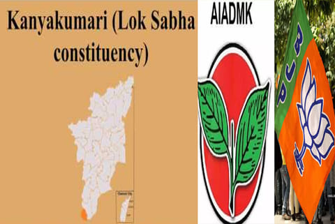 BJP seniors vie for Kumari bypoll ticket