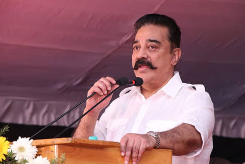 MNM Chief Kamal Haasan (File Photo)