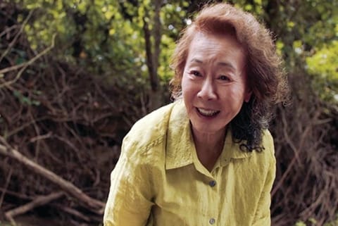 Youn Yuh-Jung (File Photo)