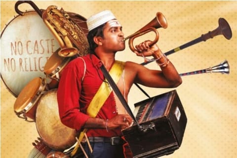 First look poster of the film