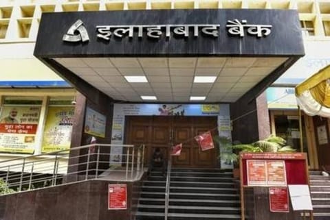Allahabad Bank (Image Credit: PTI)
