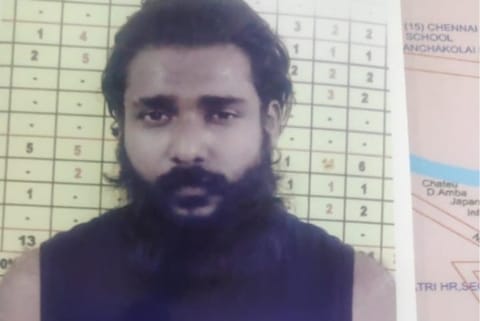Mohammed Nihal