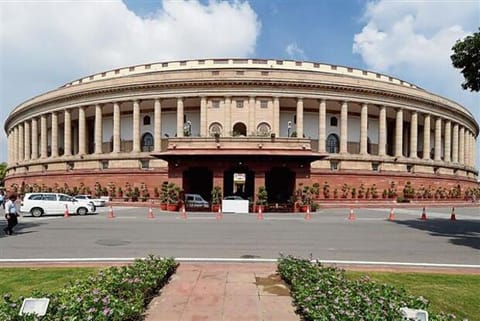 Parliament (File Photo)