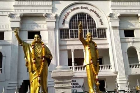 AIADMK Party Office (File Photo)