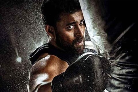 Varun Tej from Ghani