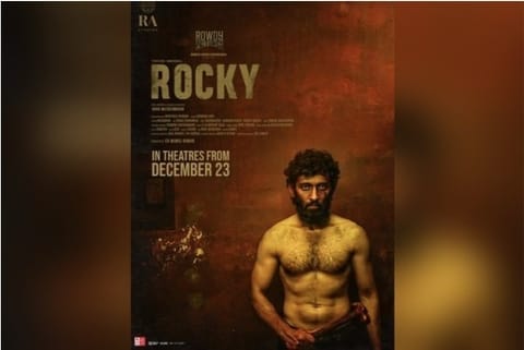 Rocky movie poster