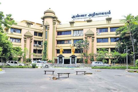 DMK Party office Anna Arivalayam (File Photo)