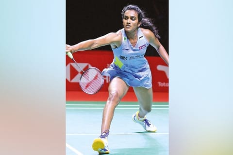 PV Sindhu (File Photo)