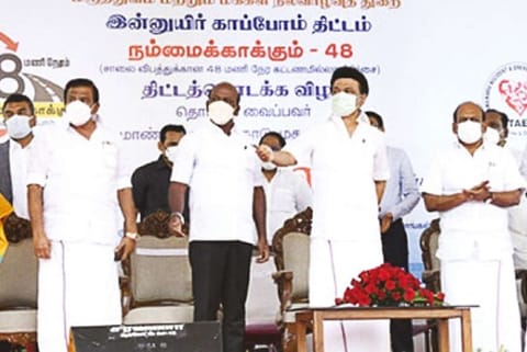 Stalin launches the scheme on Saturday