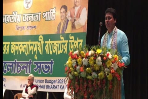 Image Courtesy: ANI