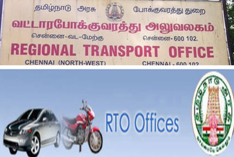Govt told to regularise data entry operators in RTOs