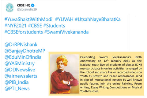 CBSE’s hashtag publicity move irks academicians