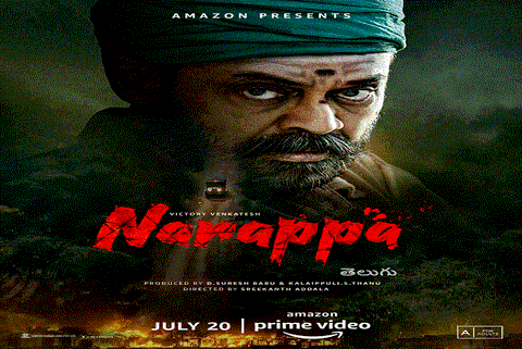 Credits: Twitter handle of Venkatesh Daggubati