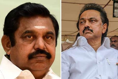 EPS urges Stalin not to allow sale of lottery tickets