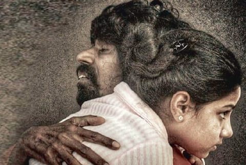 Poster of Vizhudhu