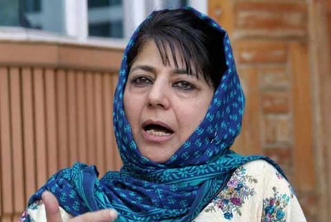 Mehbooba Mufti (File Photo)