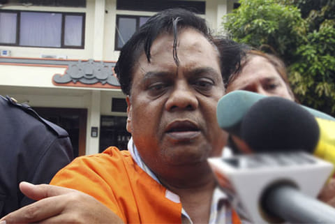 File photo: Chhota Rajan