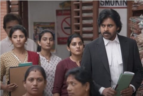 A clip from the trailer of Vakeel Saab