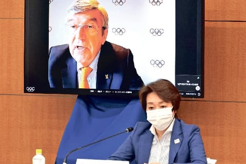 IOC chief Thomas Bach attends an Olympic meeting virtually