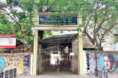 PSBB school in KK Nagar