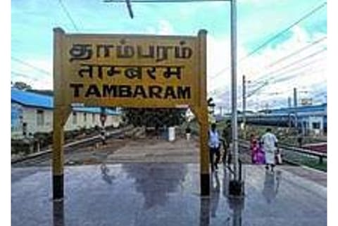Image Courtesy: Wiki