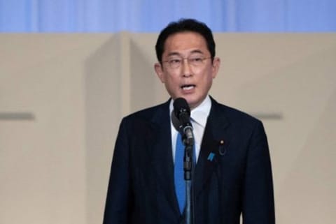 Kishida
