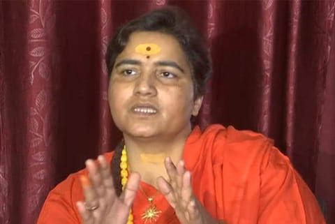 BJP MP Pragya Thakur (File Photo)