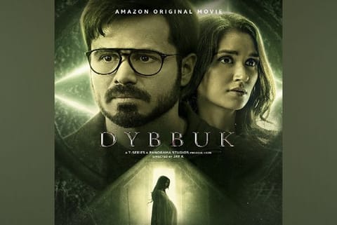 Dybbuk Movie Poster (Image Courtesy: ANI)