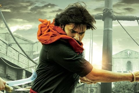 Poster of Hari Hara Veera Mallu (X)