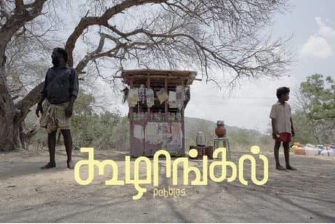 'Koozhangal' perfect choice for Oscars, respect and abide by jury's decision: Shoojit Sircar