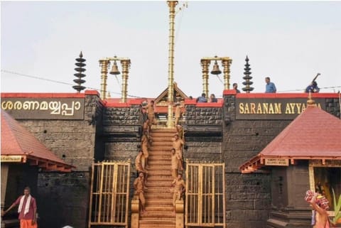 File Photo : Sabrimala Temple