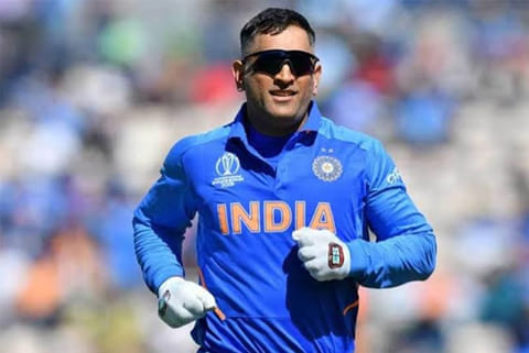 Iconic former captain MS Dhoni
