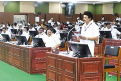 File photo