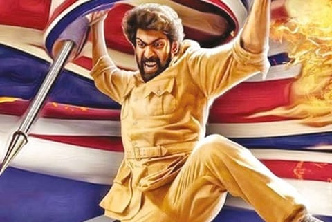 Rana Daggubati in 1945