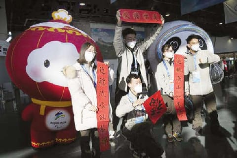 Inside Olympic bubble, a search for real China