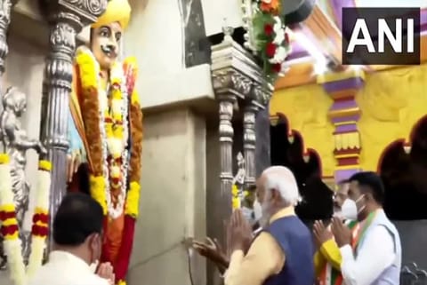 Prime Minister Narendra Modi offered prayers at Dev Bodgeshwar Temple in Mapusa, Goa