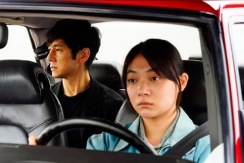 'Drive My Car'