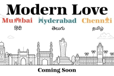 'Modern Love' Series Poster