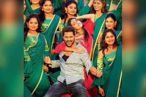 A still from 'Thael'