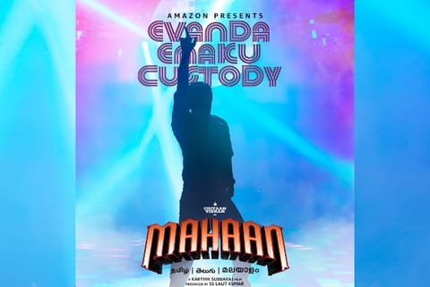 Image credit: Twitter/@Karthik Subbaraj)