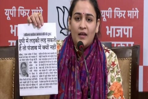 BJP leader Aparna Yadav on (Image Courtesy: ANI)