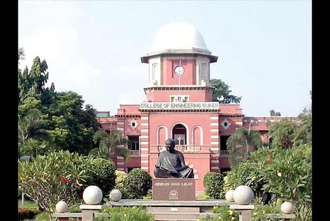 Anna University