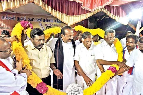 A file photo of the party leaders of the PWF